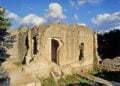 Η έπαυλη του Νέρωνα στην Αρχαία Ολυμπία (φωτ.: odysseus.culture.gr)