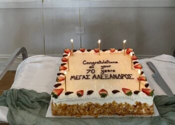 (Φωτ.: Pan Macedonian Federation of South Australia/Facebook)