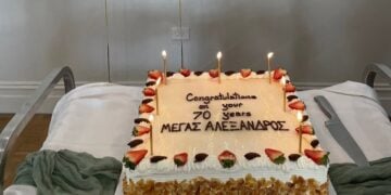 (Φωτ.: Pan Macedonian Federation of South Australia/Facebook)