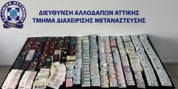 (Φωτ.: astynomia.gr)