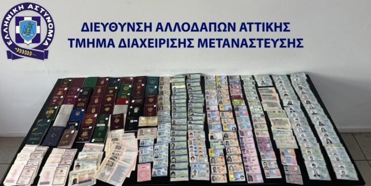 (Φωτ.: astynomia.gr)