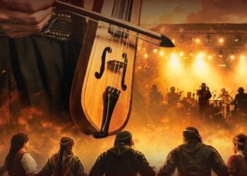 Από την αφίσα της συναυλίας που θα βάλει άψιμον τη Δευτέρα 22 Ιουνίου