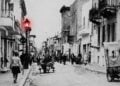 Η περιοχή της Τρούμπας στον Πειραιά κατά τα μέσα του 20ού αιώνα