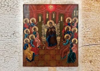 Αγιογραφία της Πεντηκοστής του 18ου αιώνα, Ρωσία, αυγοτέμπερα σε ξύλο (φωτ.: http://www.auctions-fischer.de/catalogues/online-catalogues/207-i-russian-greek-icons)