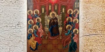 Αγιογραφία της Πεντηκοστής του 18ου αιώνα, Ρωσία, αυγοτέμπερα σε ξύλο (φωτ.: http://www.auctions-fischer.de/catalogues/online-catalogues/207-i-russian-greek-icons)