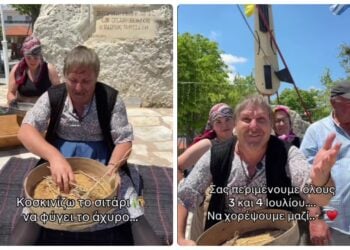 Ο Κυριάκος Καραγιαννίδης στα Αλώνια Πιερίας (πηγή: TikTok)