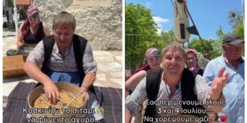Ο Κυριάκος Καραγιαννίδης στα Αλώνια Πιερίας (πηγή: TikTok)