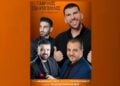 (Φωτ.: Facebook/Μένουμε... Δήμο Αμυνταίου)