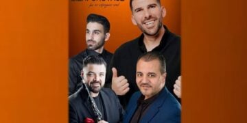 (Φωτ.: Facebook/Μένουμε... Δήμο Αμυνταίου)