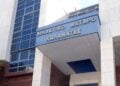 Η μπροστινή είσοδος στο Δικαστικό Μέγαρο Καλαμάτας (φωτ.: EUROKINISSI)