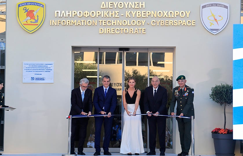 Επίσημη τελετή εγκαινίων των νέων εγκαταστάσεων της Διεύθυνσης Πληροφορικής και Κυβερνοχώρου του ΓΕΕΘΑ (φωτ.: EUROKINISSI / Γιώργος Κονταρίνης)