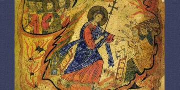 Η εις Άδου κάθοδος σε μικρογραφία βυζαντινού χειρογογράφου. Ο Ιησούς απλώνει το χέρι στον Αδάμ