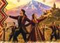 Τμήμα της αφίσας της εκδήλωσης