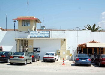 Η είσοδος των φυλακών του Αγίου Στεφάνου στην Πάτρα (φωτ.: EUROKINISSI)