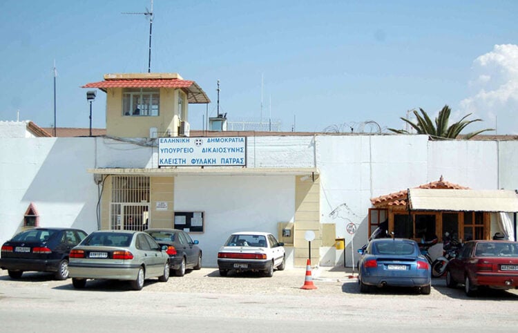 Η είσοδος των φυλακών του Αγίου Στεφάνου στην Πάτρα (φωτ.: EUROKINISSI)