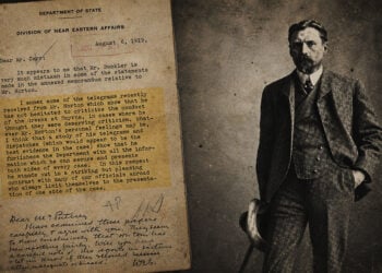 Η αρμόδια εποπτική Αρχή που έκανε την έρευνα για τον Χόρτον σχετικά με υποτιθέμενη φιλελληνική μεροληψία του, συμπέρανε: «Εξέτασα προσεκτικά αυτά τα έγγραφα και συμφωνώ μαζί σας. Φαίνεται να αποδεικνύουν οριστικά ότι ο Χόρτον ανέφερε τα γεγονότα με αμεροληψία». Albert Putney, προϊστάμενος του Τμήματος Εγγύς Ανατολής, προς Wilbur Carr, Υπόμνημα, 6 Αυγούστου 1919 (πηγή: Αρχείο Ισμήνης και Κρίστοφερ Λαμπ)