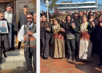 (Φωτ.: Facebook/Greeks in Melbourne)