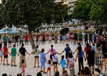 Από την αφίσα της εκδήλωσης (φωτ.: facebook / Ένωση Ποντίων Ν. Κιλκίς «Οι Αργοναύτες»)