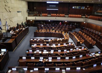 Το Κοινοβούλιο του Ισραήλ (φωτ. αρχείου: EPA / Abir Sultan)