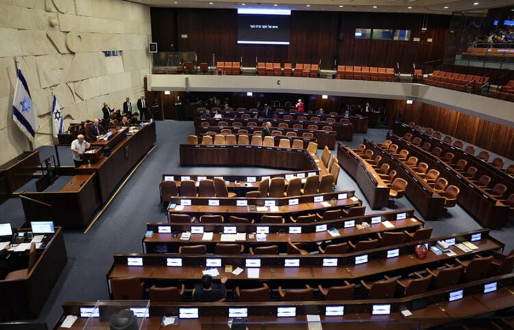 Το Κοινοβούλιο του Ισραήλ (φωτ. αρχείου: EPA / Abir Sultan)