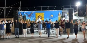 (Φωτ.: Facebook/Σύλλογος Ποντίων Ευόσμου «Παναγία Κρεμαστή»)