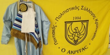 (Φωτ.: Ποντιακός Σύλλογος Κρυονερίου «Ο Ακρίτας»)
