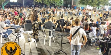 Από παλαιότερο καλοκαιρινό χορό του σωματείου (φωτ.: facebook / Σύλλογος Ποντίων Μακροχωρίου)