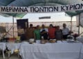 Η Μέριμνα Ποντίων Κυριών στο «Food for Good», Κυριακή 7 Ιουνίου 2026 (φωτ.: Facebook / Μέριμνα Ποντίων Κυριών)