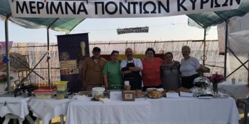 Η Μέριμνα Ποντίων Κυριών στο «Food for Good», Κυριακή 7 Ιουνίου 2026 (φωτ.: Facebook / Μέριμνα Ποντίων Κυριών)