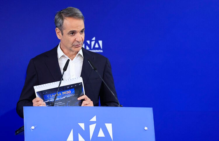 Ο Κυριάκος Μητσοτάκης απευθύνεται στα μέλη της Πολιτικής Επιτροπής της Νέας Δημοκρατίας, Τετάρτη 10 Ιουνίου 2026 (φωτ.: EUROKINISSI / Γιώργος Κονταρίνης)