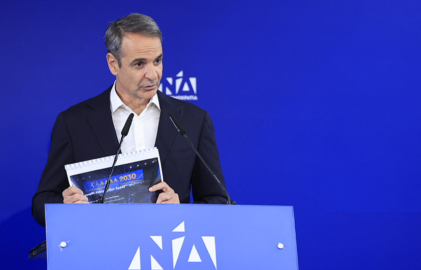 Ο Κυριάκος Μητσοτάκης απευθύνεται στα μέλη της Πολιτικής Επιτροπής της Νέας Δημοκρατίας, Τετάρτη 10 Ιουνίου 2026 (φωτ.: EUROKINISSI / Γιώργος Κονταρίνης)