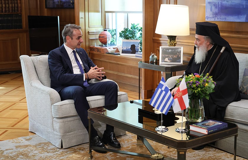 Συνάντηση του  Κυριάκου Μητσοτάκη με τον κ. Θεόφιλο Γ' στο Μέγαρο Μαξίμου.   Δευτέρα 8 Ιουνίου 2026 (φωτ.: EUROKINISSI / Γιάννης Παναγόπουλος)