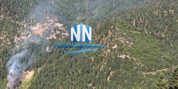 Καπνός από τη φωτιά στα Κρυονέρια του Δήμου Ναυπακτίας, Σάββατο 27 Ιουνίου 2026 (φωτ.: nafpaktianews.gr)