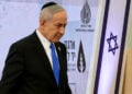 Ο Μπενιαμίν Νετανιάχου στην τελετή για την Ημέρα Μνήμης των πεσόντων στρατιωτών και των θυμάτων της τρομοκρατίας, στην Ιερουσαλήμ, στις 20 Απριλίου 2026 (φωτ.: EPA / Marc Israel Sellem / Pool)