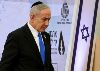 Ο Μπενιαμίν Νετανιάχου στην τελετή για την Ημέρα Μνήμης των πεσόντων στρατιωτών και των θυμάτων της τρομοκρατίας, στην Ιερουσαλήμ, στις 20 Απριλίου 2026 (φωτ.: EPA / Marc Israel Sellem / Pool)