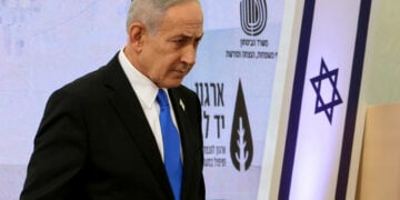 Ο Μπενιαμίν Νετανιάχου στην τελετή για την Ημέρα Μνήμης των πεσόντων στρατιωτών και των θυμάτων της τρομοκρατίας, στην Ιερουσαλήμ, στις 20 Απριλίου 2026 (φωτ.: EPA / Marc Israel Sellem / Pool)