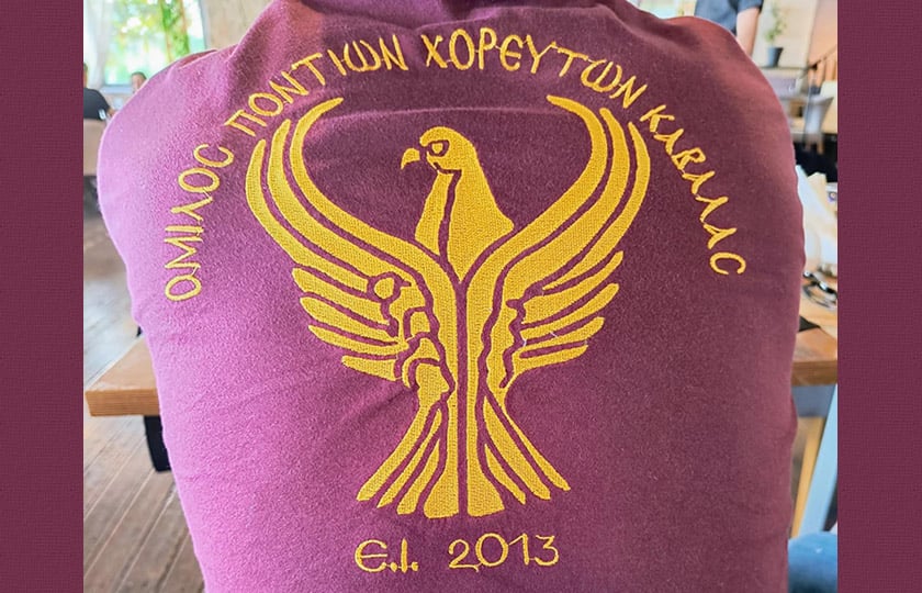 (Φωτ.: facebook / Όμιλος Ποντίων Χορευτών Καβάλας)