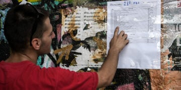 (Φωτ. αρχείου: EUROKINISSI / Μιχάλης Καραγιάννης)