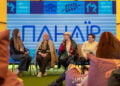 Στιγμιότυπο από την παράλληλη εκδήλωση «Η φωνή της κοινότητας: Οι Έλληνες της Ουκρανίας για τον εαυτό τους». Σάββατο 30 Μαΐου 2026 (φωτ.: Facebook / Федерація грецьких товариств України)
