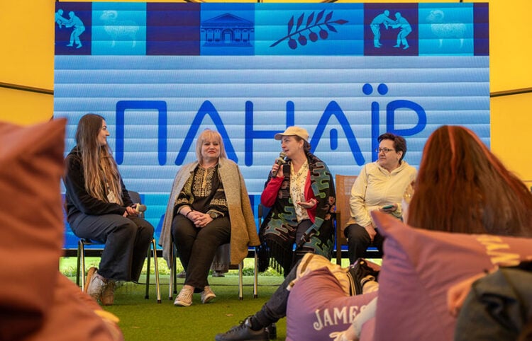 Στιγμιότυπο από την παράλληλη εκδήλωση «Η φωνή της κοινότητας: Οι Έλληνες της Ουκρανίας για τον εαυτό τους». Σάββατο 30 Μαΐου 2026 (φωτ.: Facebook / Федерація грецьких товариств України)