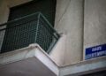 Το σπίτι στα Πατήσια όπου διέμενε στην Αθήνα ο 37χρονος Παλαιστίνιος.  Κυριακή 7 Ιουνίου 2026 (φωτ.: EUROKINISSI)