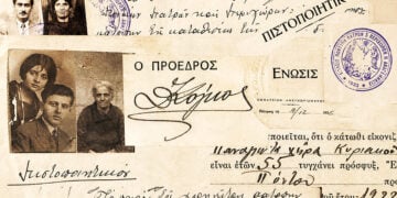 Από πιστοποιητικά που εκδόθηκαν από την Ένωση Ποντίων Πατρών και Περιχώρων «Η Αναγέννησις» και την Ανεξάρτητο Προσφυγική Ένωση Πατρών και Περιχώρων (εικ.: Γεωργία Βορύλλα)
