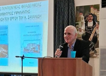Ο Κυριάκος Σαχανίδης στην εκδήλωση προς τιμήν του, Σάββατο 6 Ιουνίου 2026 (φωτ.: Facebook / Σύλλογος Ποντίων Νέας Φιλαδέλφειας «Δημήτριος Υψηλάντης»