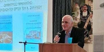 Ο Κυριάκος Σαχανίδης στην εκδήλωση προς τιμήν του, Σάββατο 6 Ιουνίου 2026 (φωτ.: Facebook / Σύλλογος Ποντίων Νέας Φιλαδέλφειας «Δημήτριος Υψηλάντης»