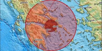 Ο «διπλός» σεισμός της Εύβοιας και πού έγινε αισθητός (πηγή: Χ / EMSC)