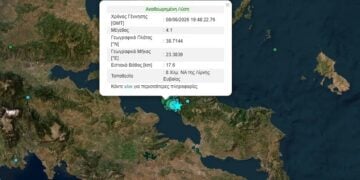 (Φωτ.: ertnews.gr)