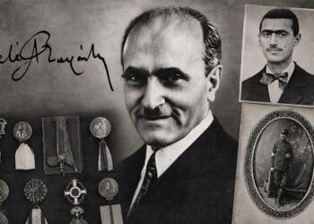 (Φωτ.: museum.dent.uoa.gr/ Εικ.: Γεωργία Βορύλλα)