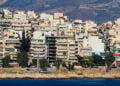 Ακίνητα στην Αθήνα (φωτ.: EUROKINISSI / Γιώργος Κονταρίνης)