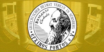 (Εικ.: ΧΚ)
