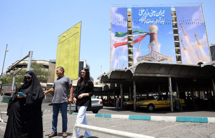 Σκηνή από δρόμο της Τεχεράνης, 11/6/2026 (φωτ.: EPA / Abedin Taherkenareh)